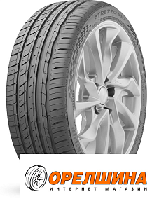 275/30 R20  97Y  Sailun  Atrezzo SU63 RunFlat